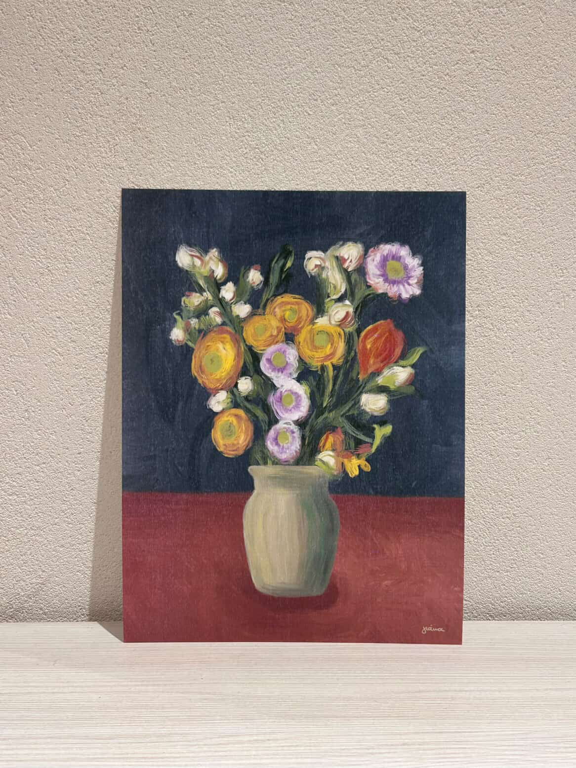 Flowers | Poster