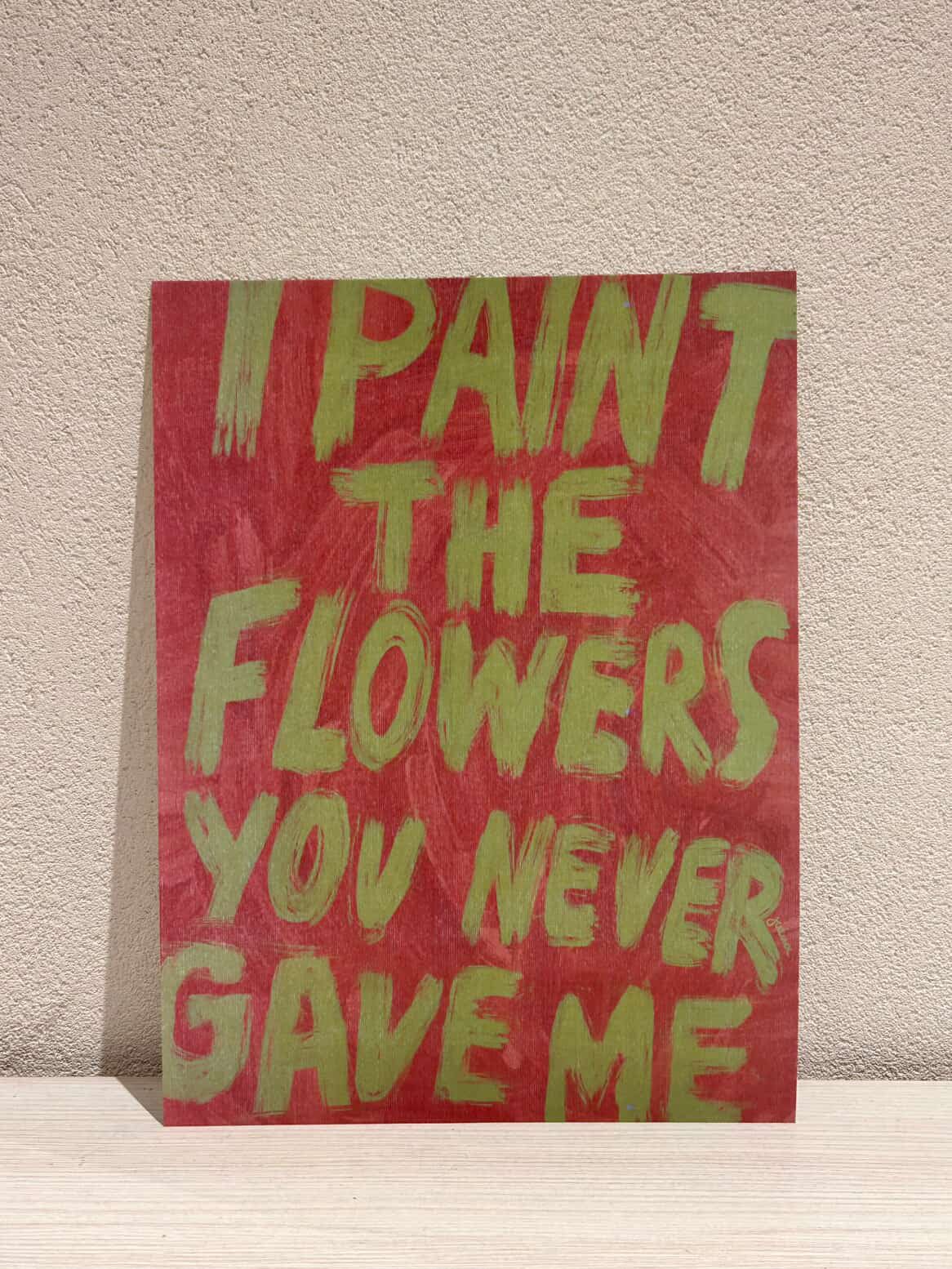 The Paint | Poster