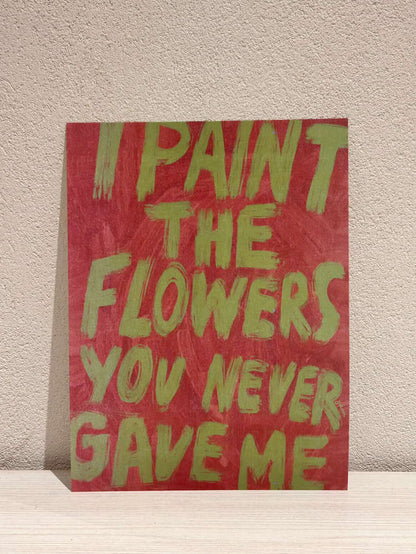 The Paint | Poster