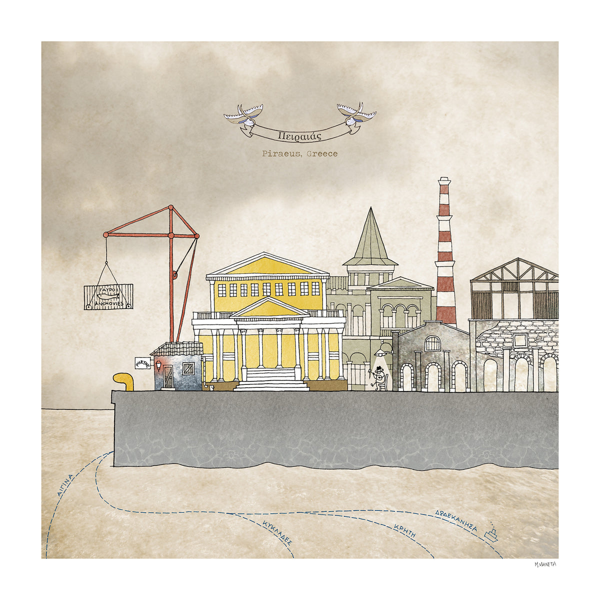 Piraeus Print