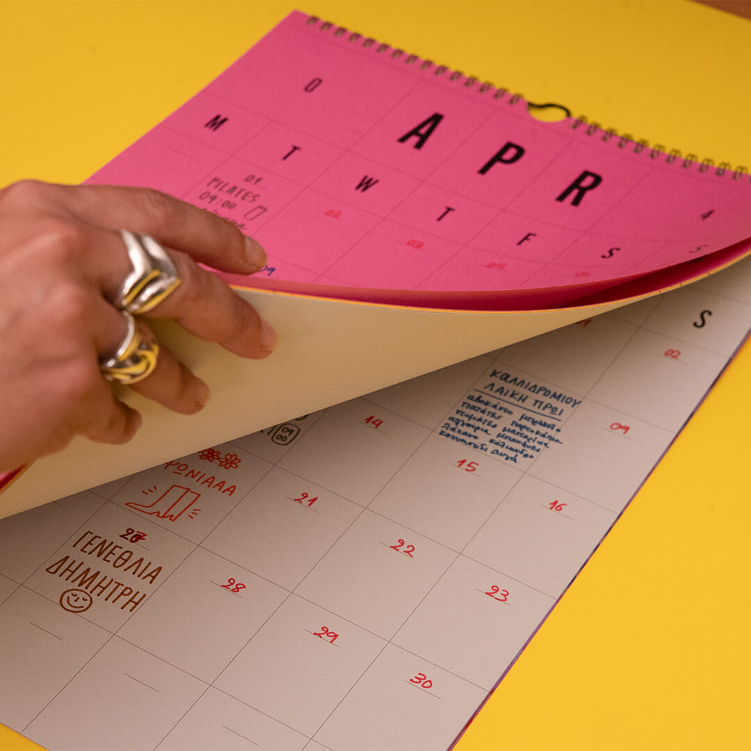 Undated Wall Calendar x Planner
