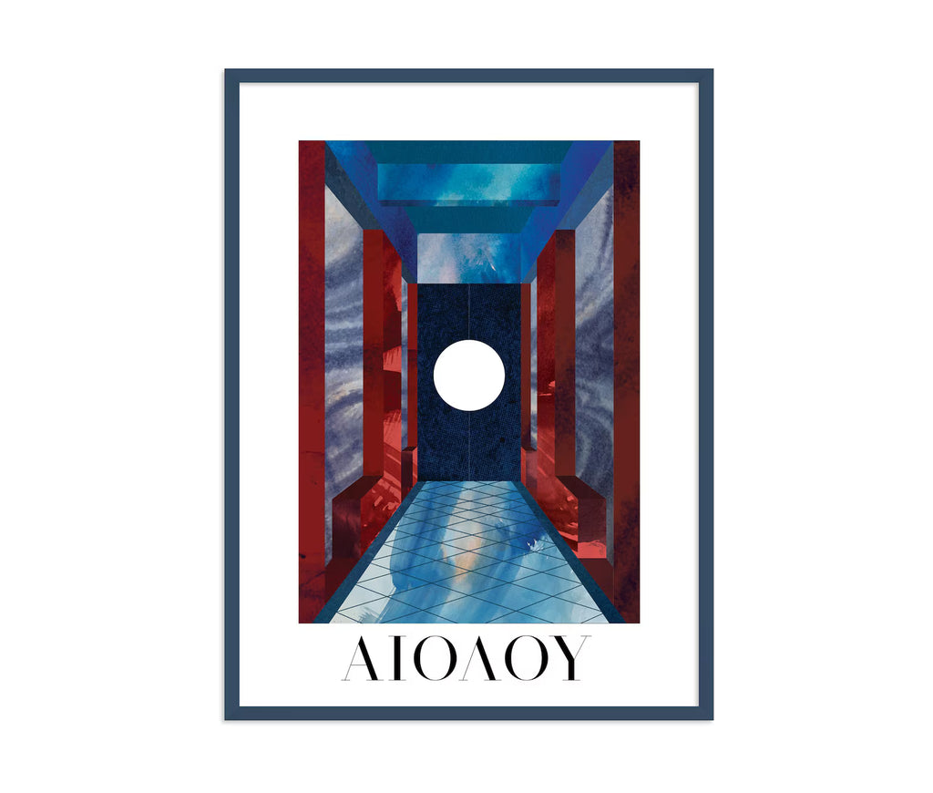 Ktismata | Aiolou Poster