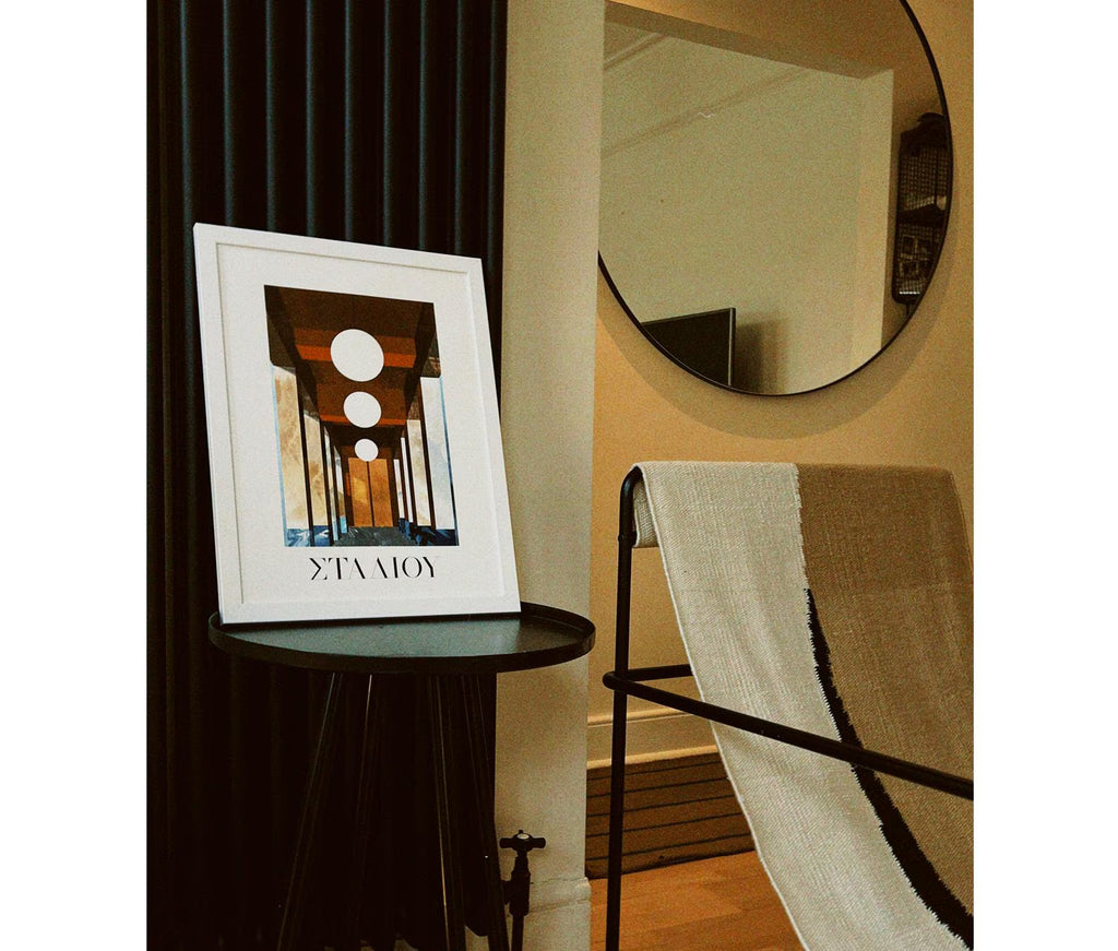 Ktismata | Stadiou Poster