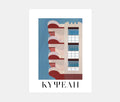 Ktismata | Kypseli Poster