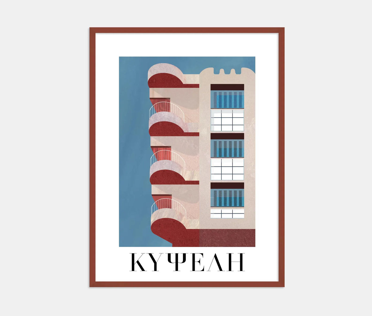 Ktismata | Kypseli Poster