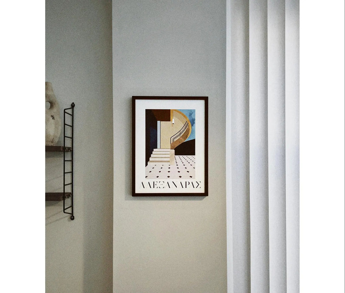 Ktismata | Alexandras Poster