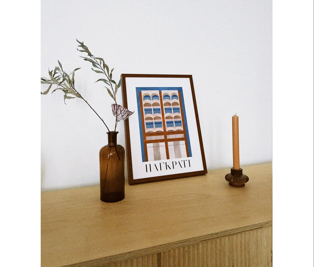 Ktismata | Pagrati Poster