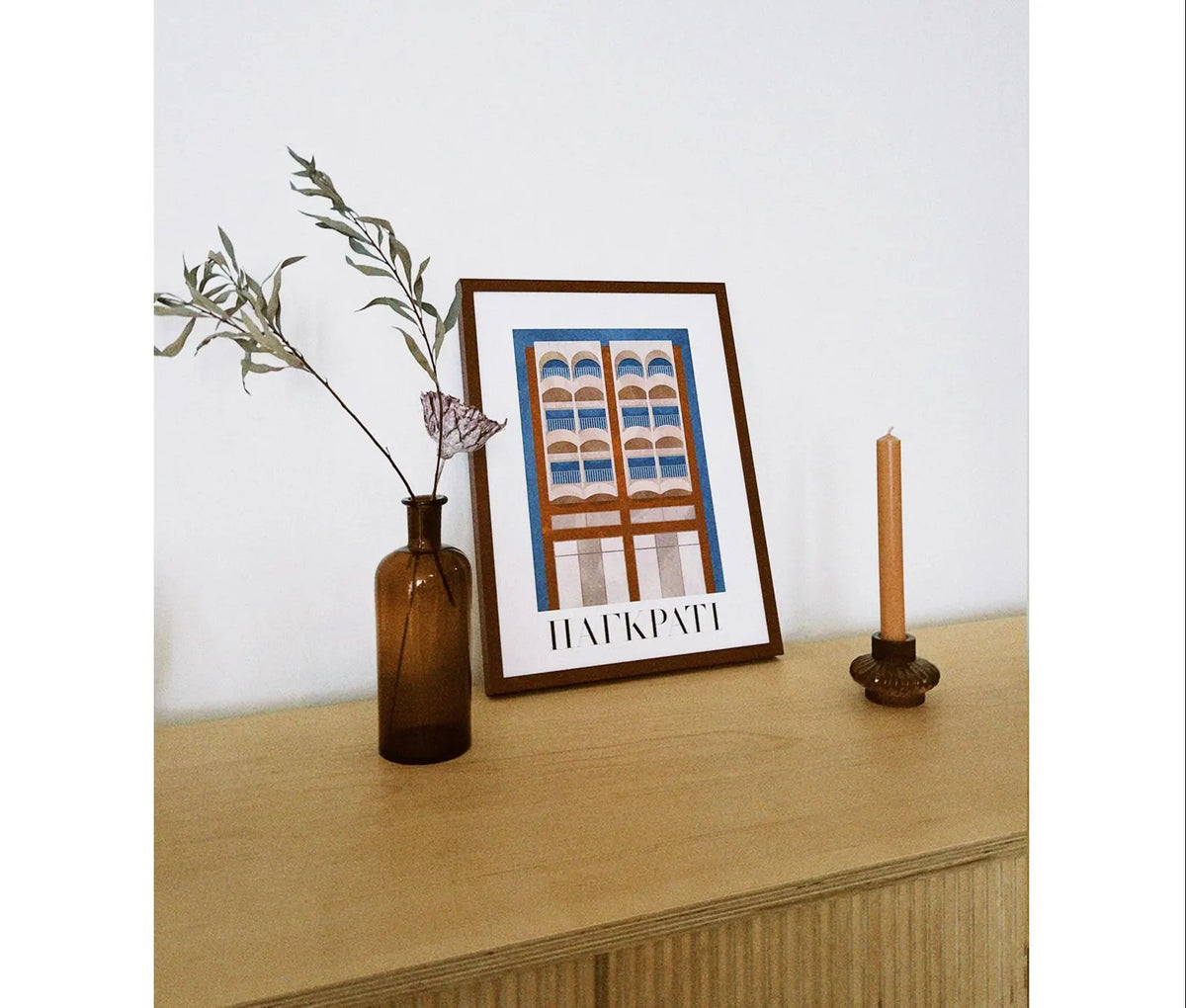 Ktismata | Pagrati Poster