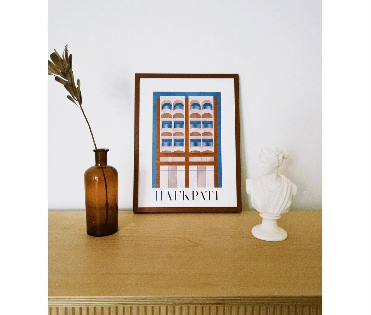 Ktismata | Pagrati Poster