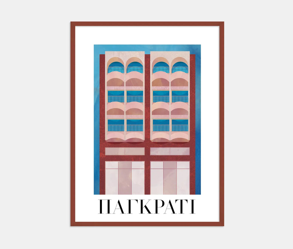 Ktismata | Pagrati Poster