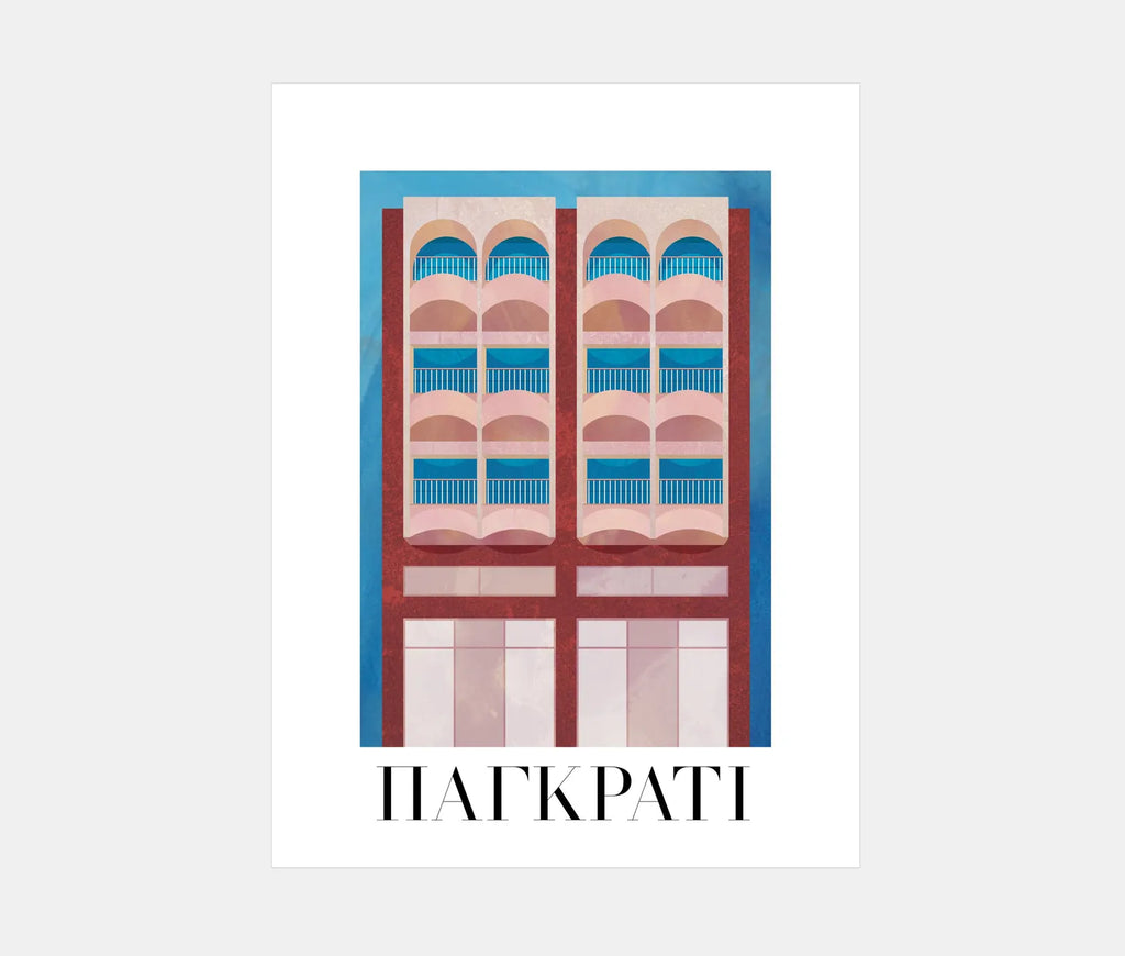 Ktismata | Pagrati Poster