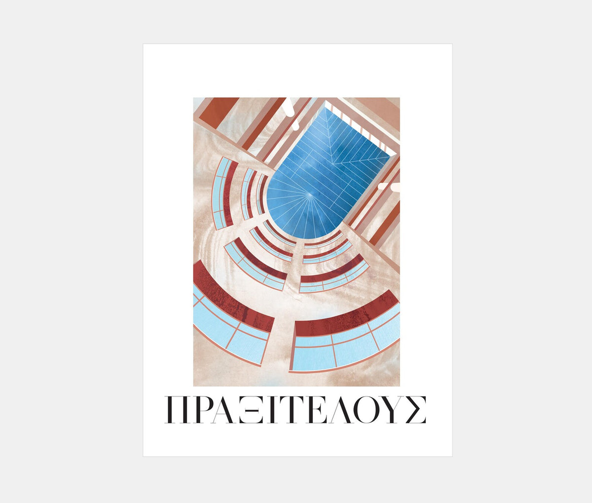 Ktismata | Praxitelous Poster