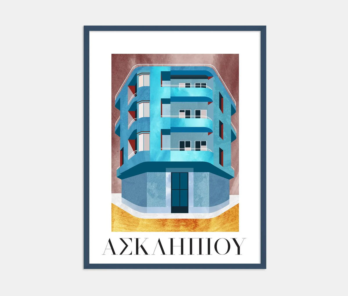 Ktismata | Asklipiou Poster