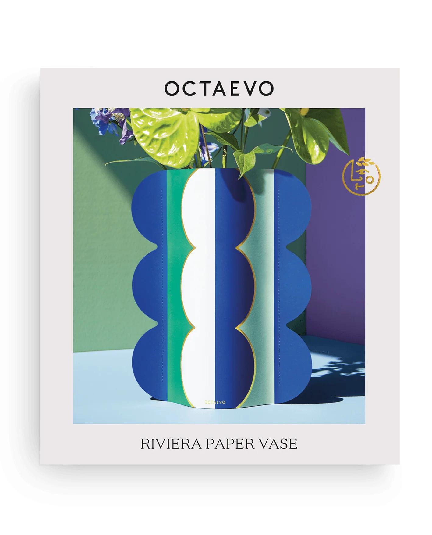 Riviera Wave Paper Vase