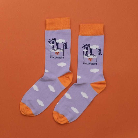 Pata Gera sta Sunnefa Socks ODE x LWD